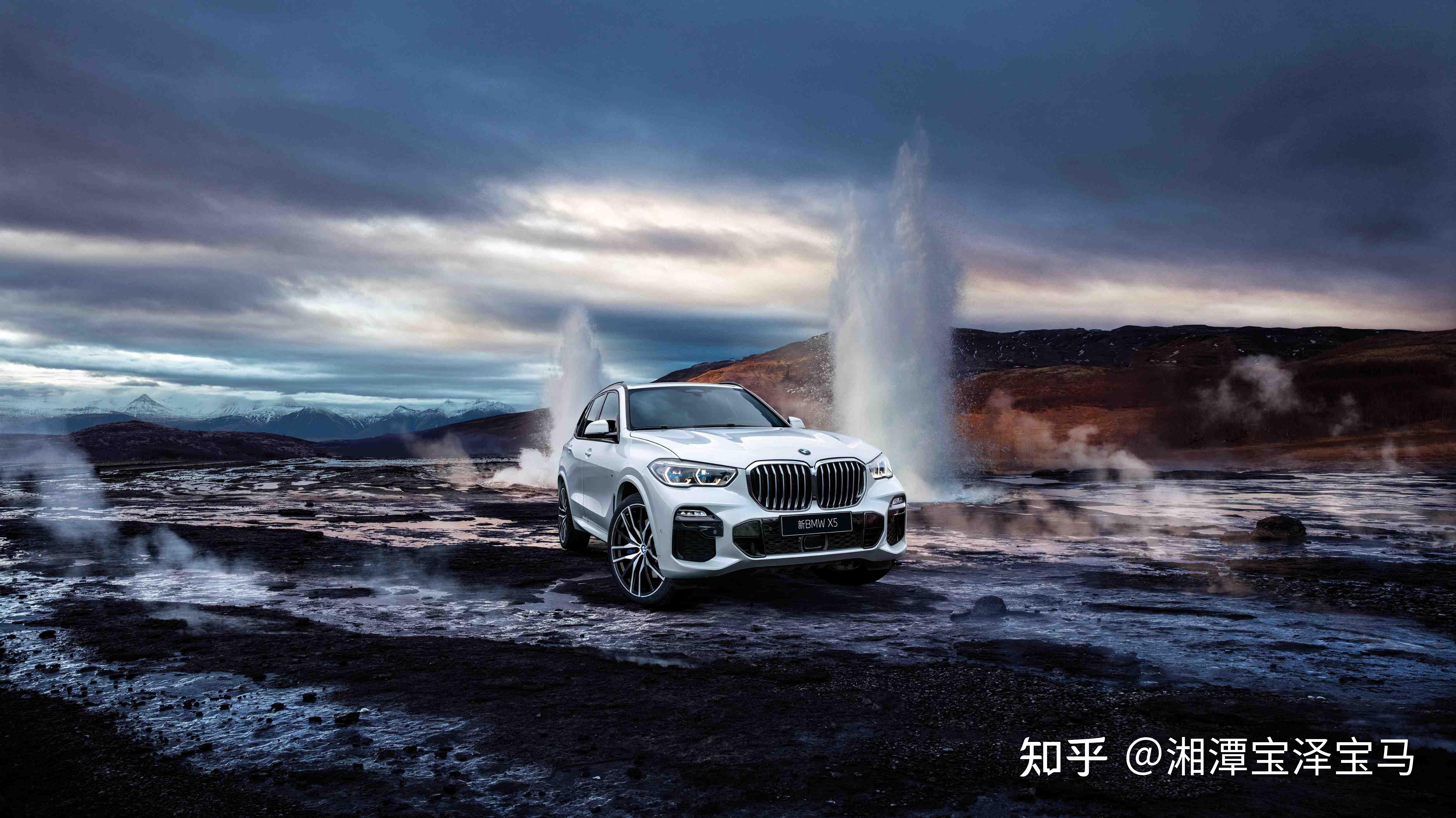 (北京)宝马集团深入践行"以客户为中心"的理念,从客户需求出发打造