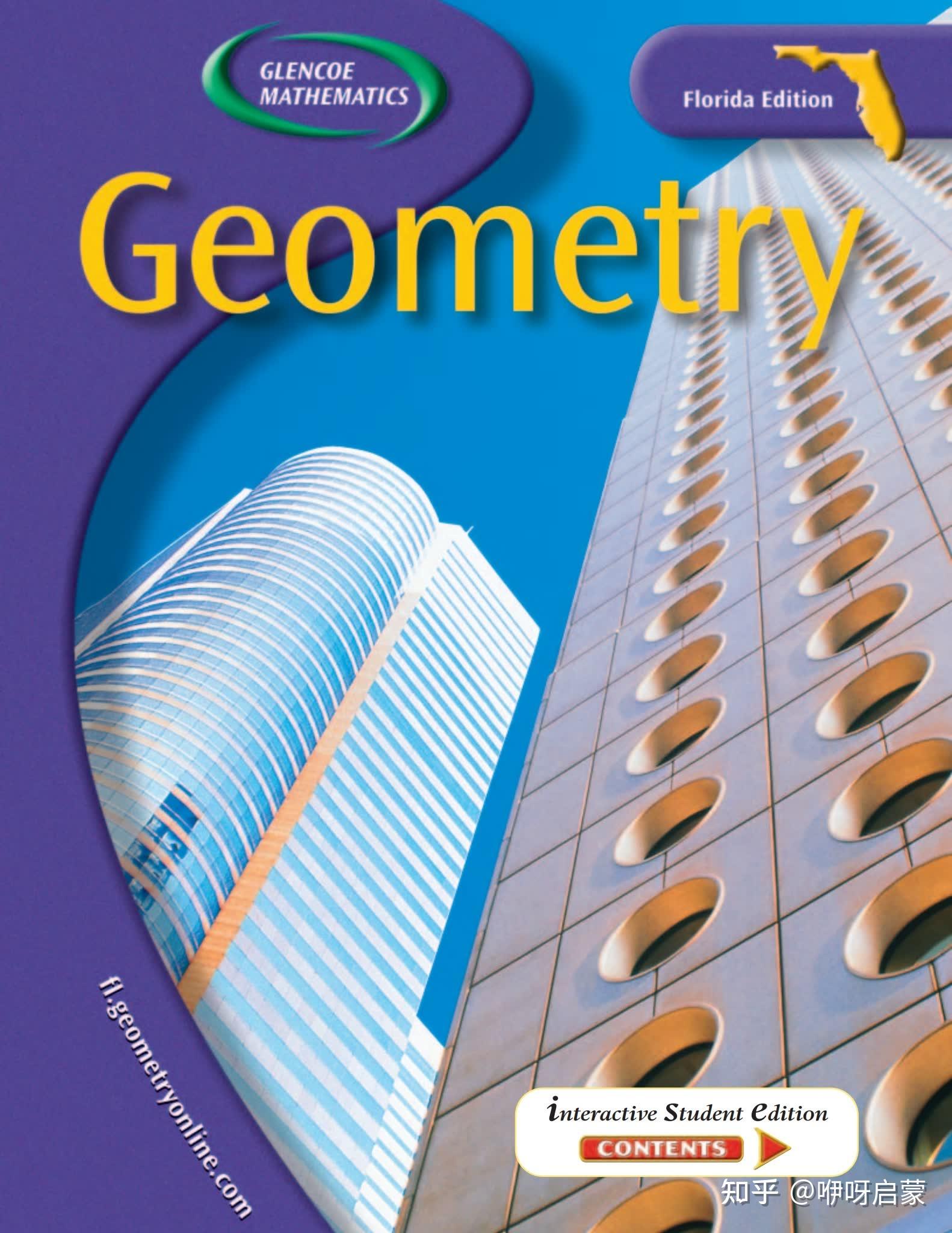  glencoe mcgraw hill 
