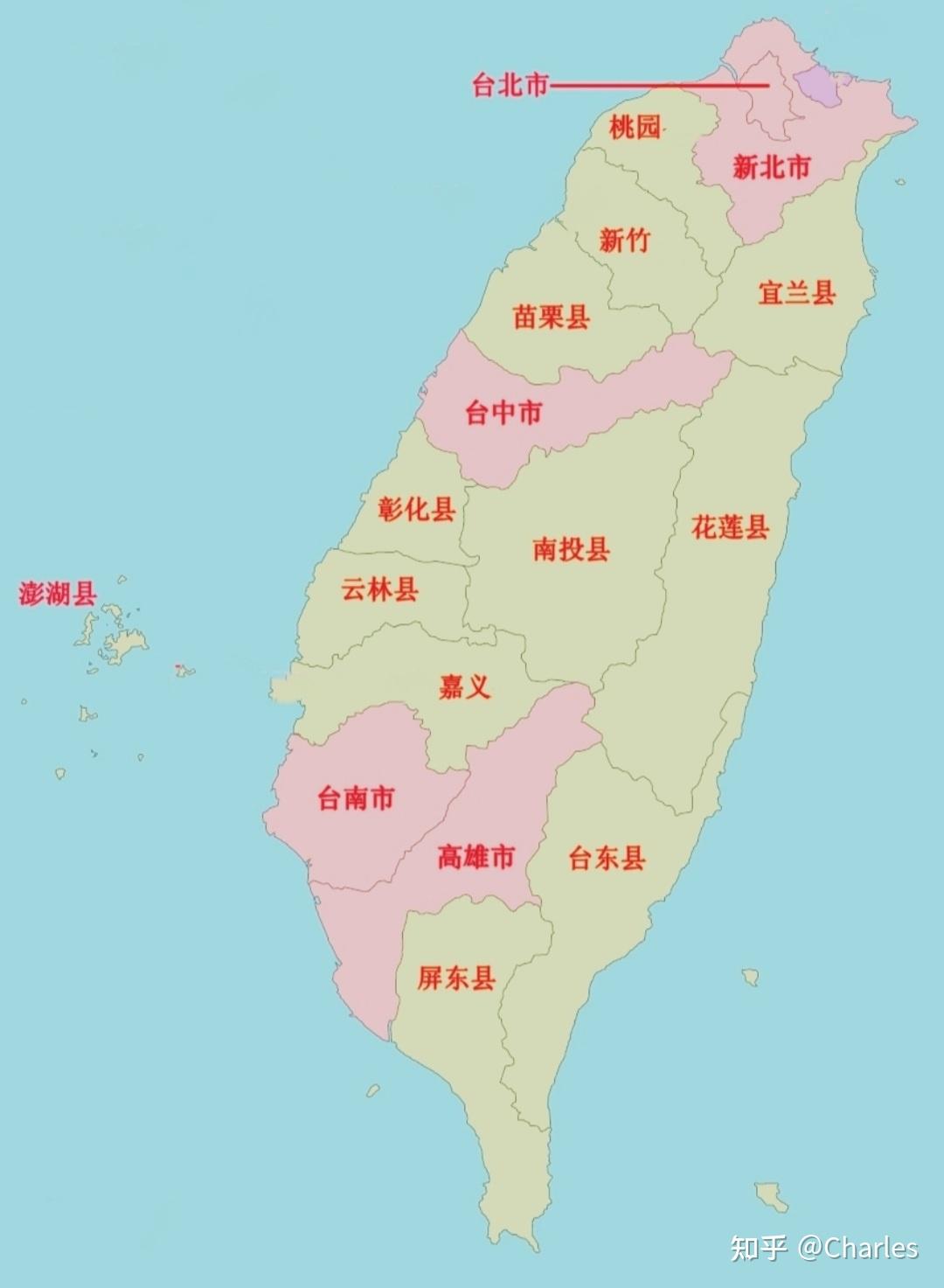 如果把台湾的行政区划大陆化会怎么样?
