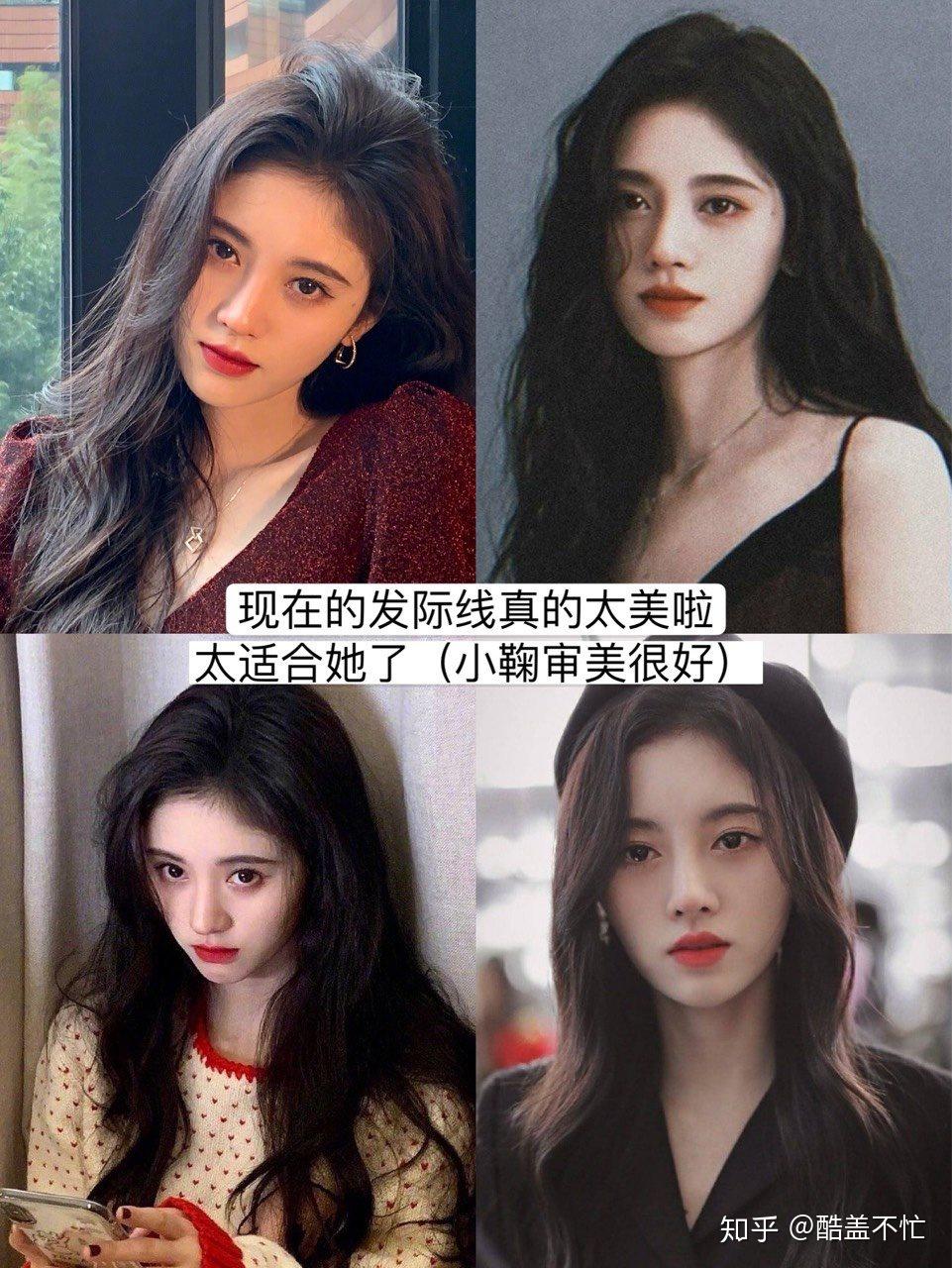 鞠婧祎发量也太让人羡慕了吧