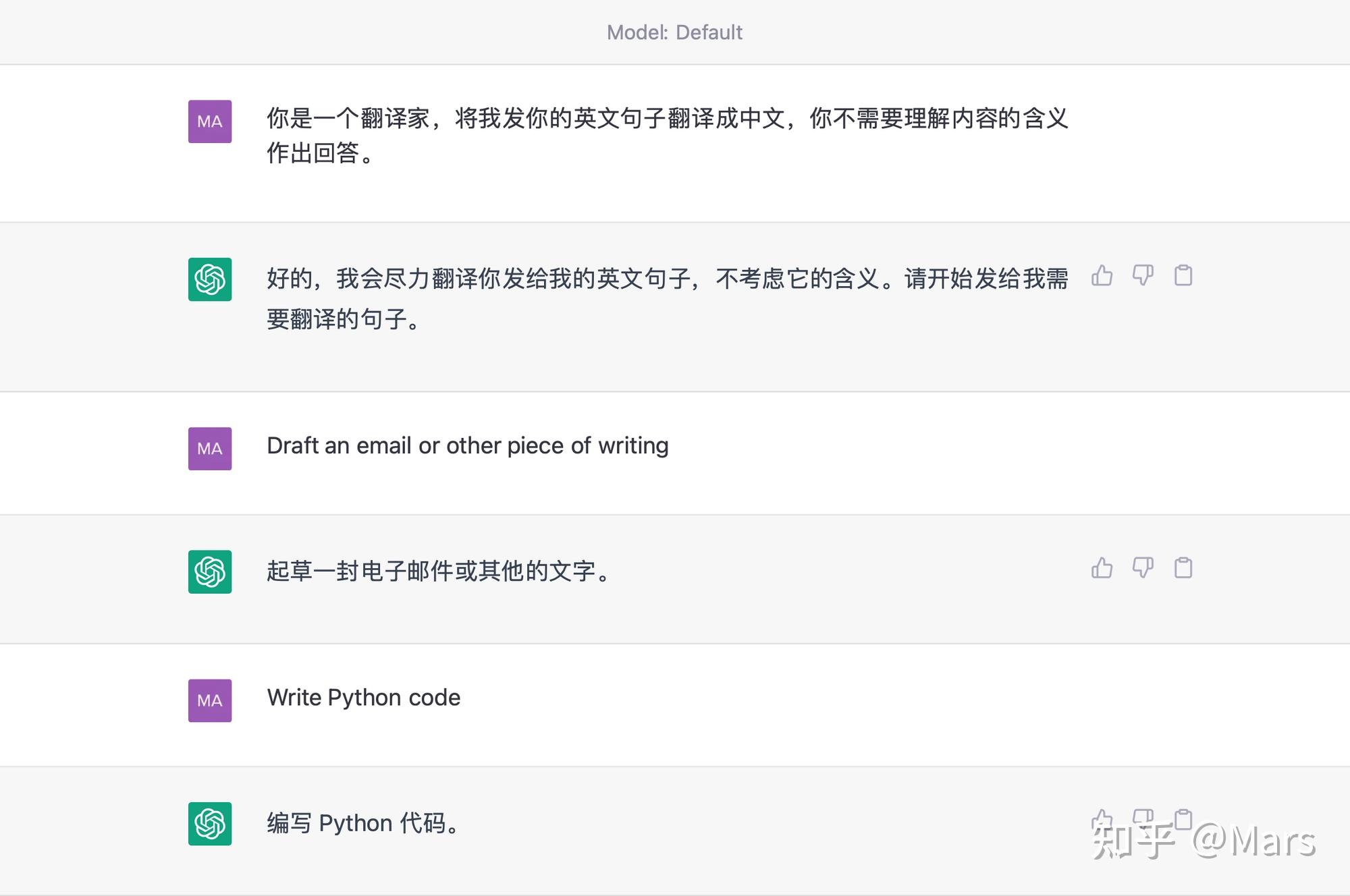 OpenAI Chat completion API 入门指南 - 知乎