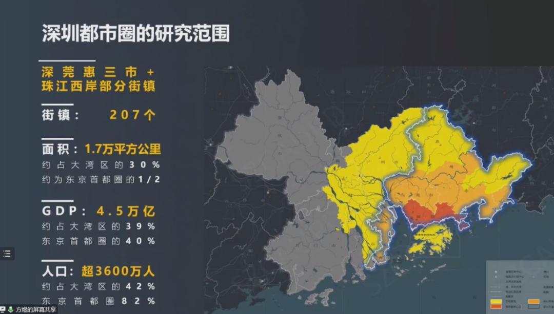 重磅!珠海或将加入深圳都市圈? - 知乎