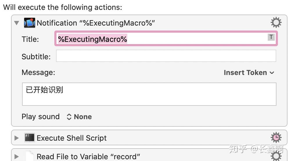 免费 Mathpix Api 调用 - 知乎