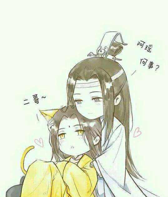 曦瑶同人 实非良人 十九 知乎