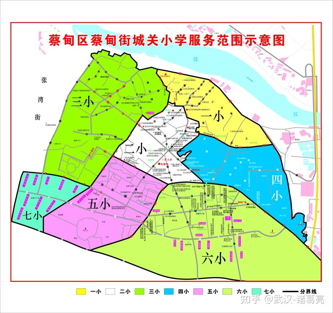 武汉不限购区域地图图片