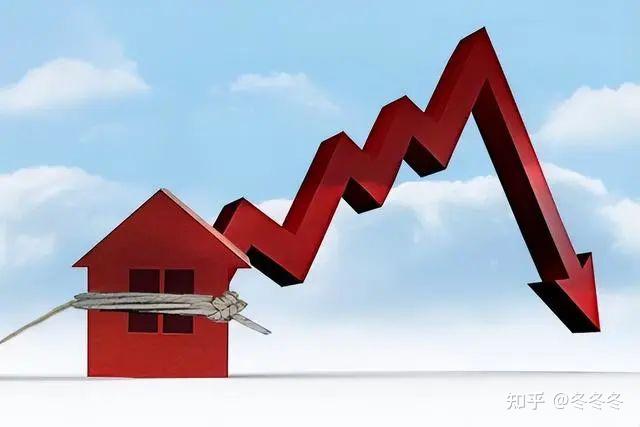 房价持续下跌,普通人该怎如何应对?告诉你最真实的答案 - 知乎