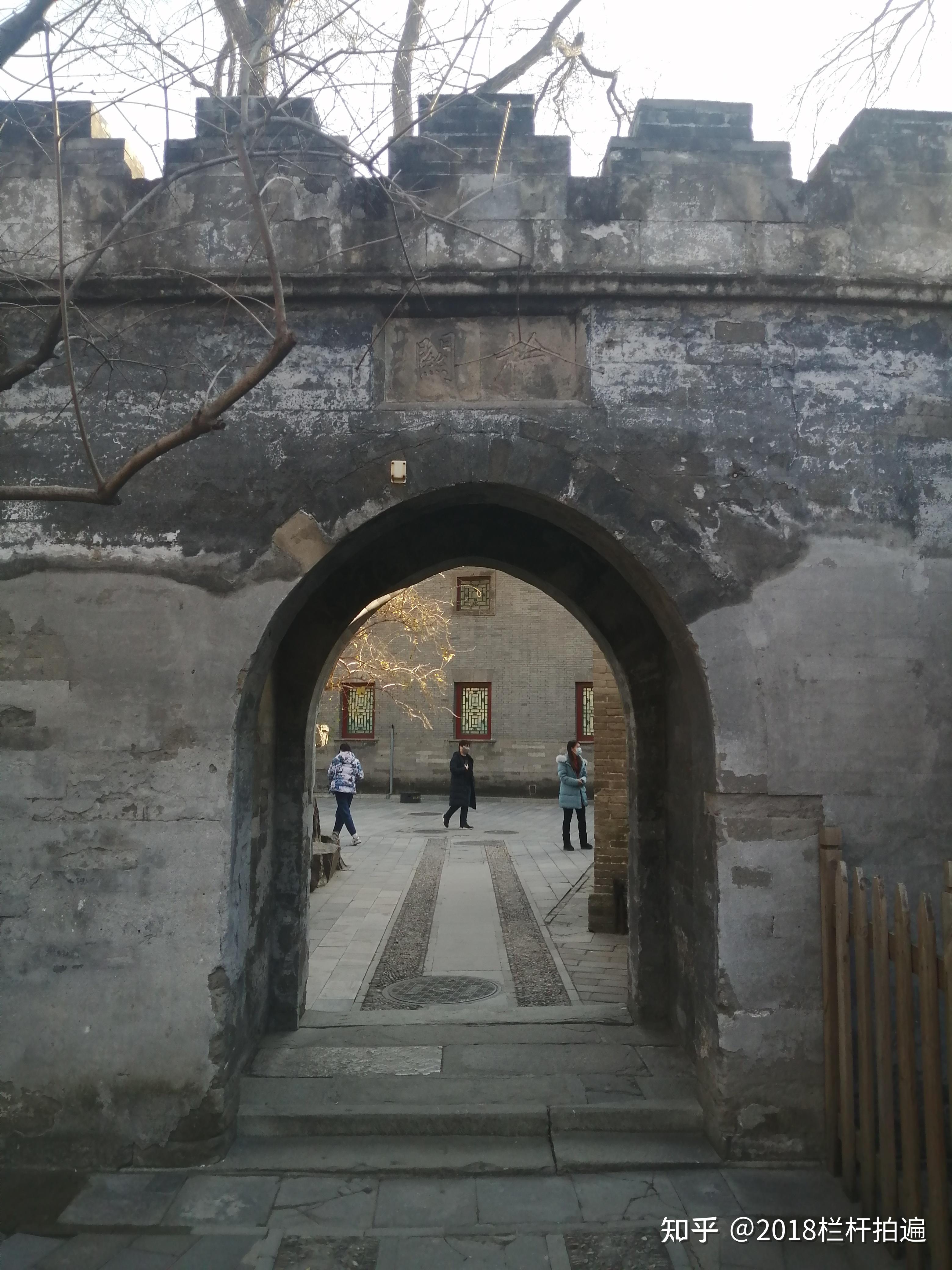 北京:"恭王府"(8)蝠厅,澄怀撷秀,龙王庙 - 知乎