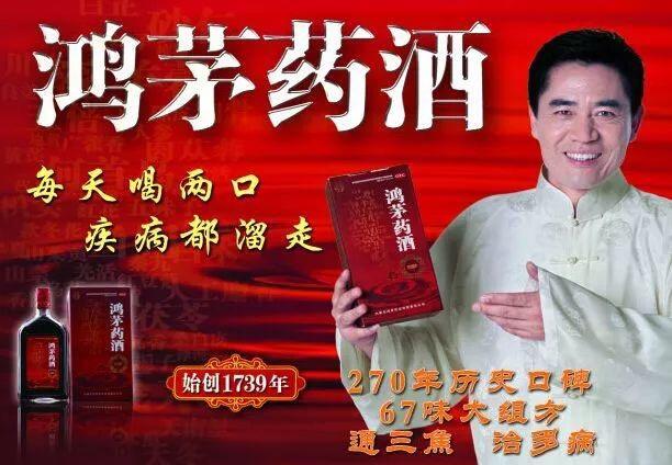 商品时,有两个产品,一个你完全不认识,一个你听说过它,看过它的广告