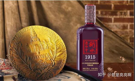 衡水老白干丨你是喝出了男人味，还是不上头？ - 知乎