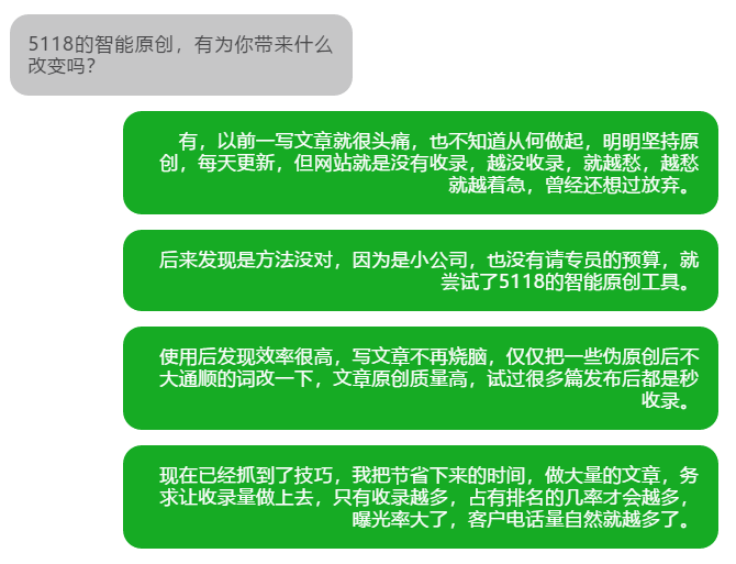 百度收录网站提交入口_b2b网站信息百度收录_网站百度收录是什么意思