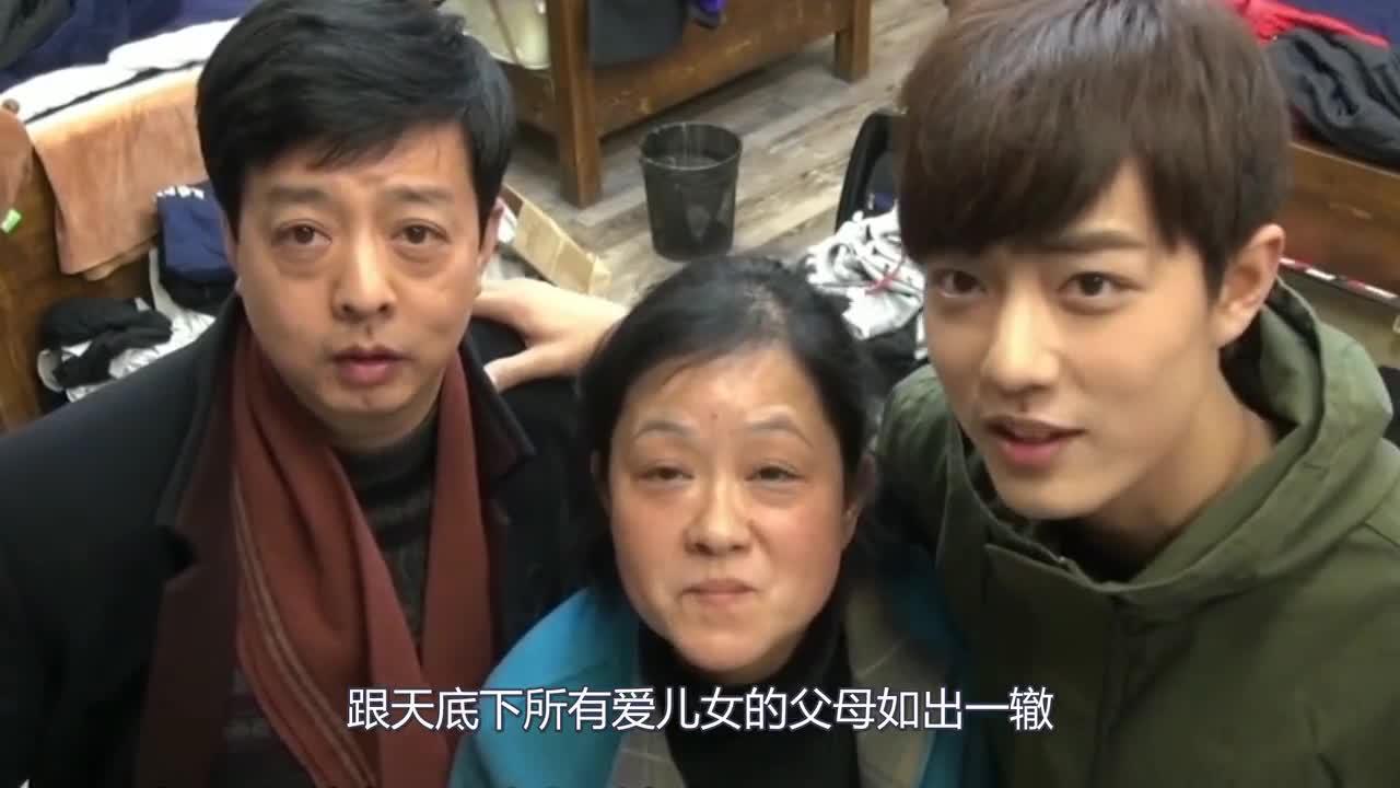 肖战被造谣抹黑父母的安慰让肖战落泪肖战的回应让黑粉无地自容