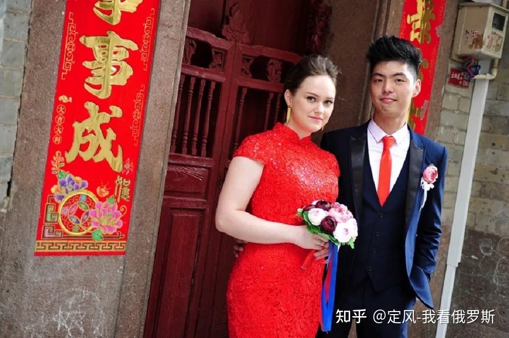 国内的婚越来越难结了,你会在俄罗斯找个女朋友结婚吗? - 知乎