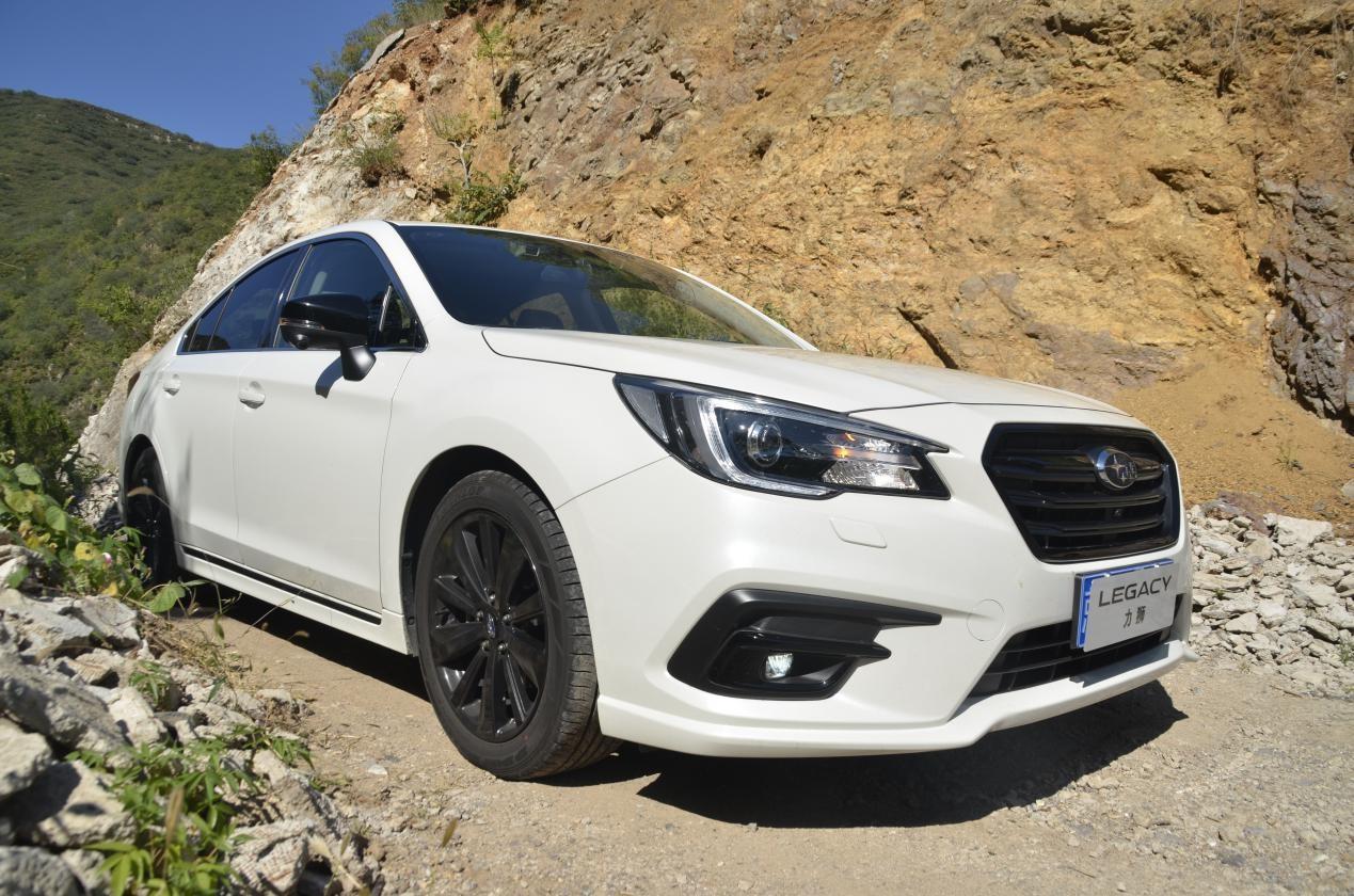 隐秘的楷模深度试驾斯巴鲁力狮