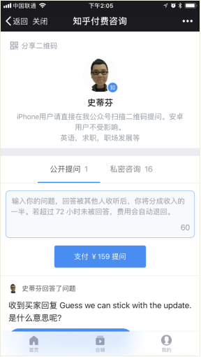 v2-fc247c297645a56e3133759f15bbed35_b.jpg