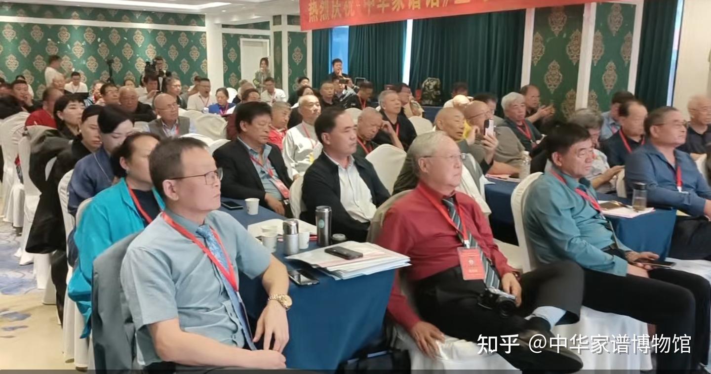 湖北麻城东屈家冲屈氏宗谱序 - 知乎