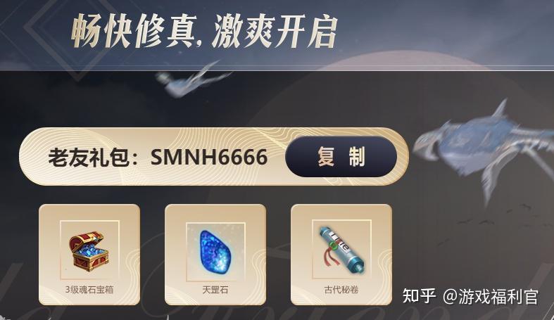 知乎接码注册有风险吗安全吗是真的吗 知乎接码注册有风险吗安全吗是真的吗