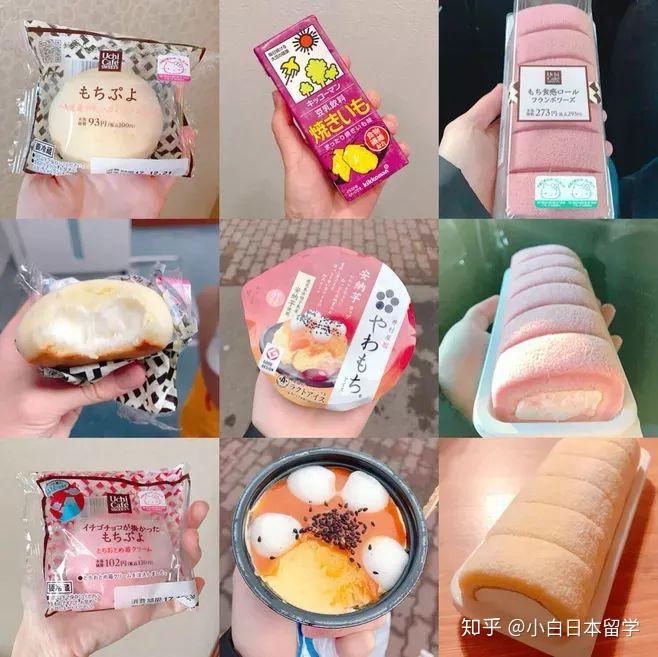 日本便利店简直方便到“变态”，难怪日本人都离不开它！ - 知乎
