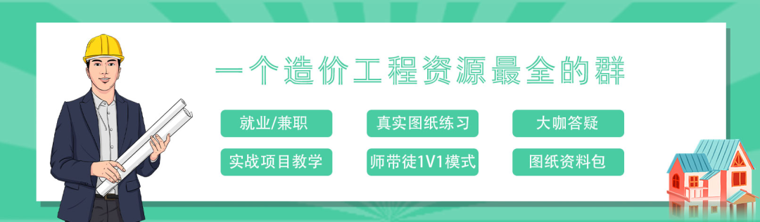 超全面!全过程跟踪审计这样做,效率快又质量高! - 知乎