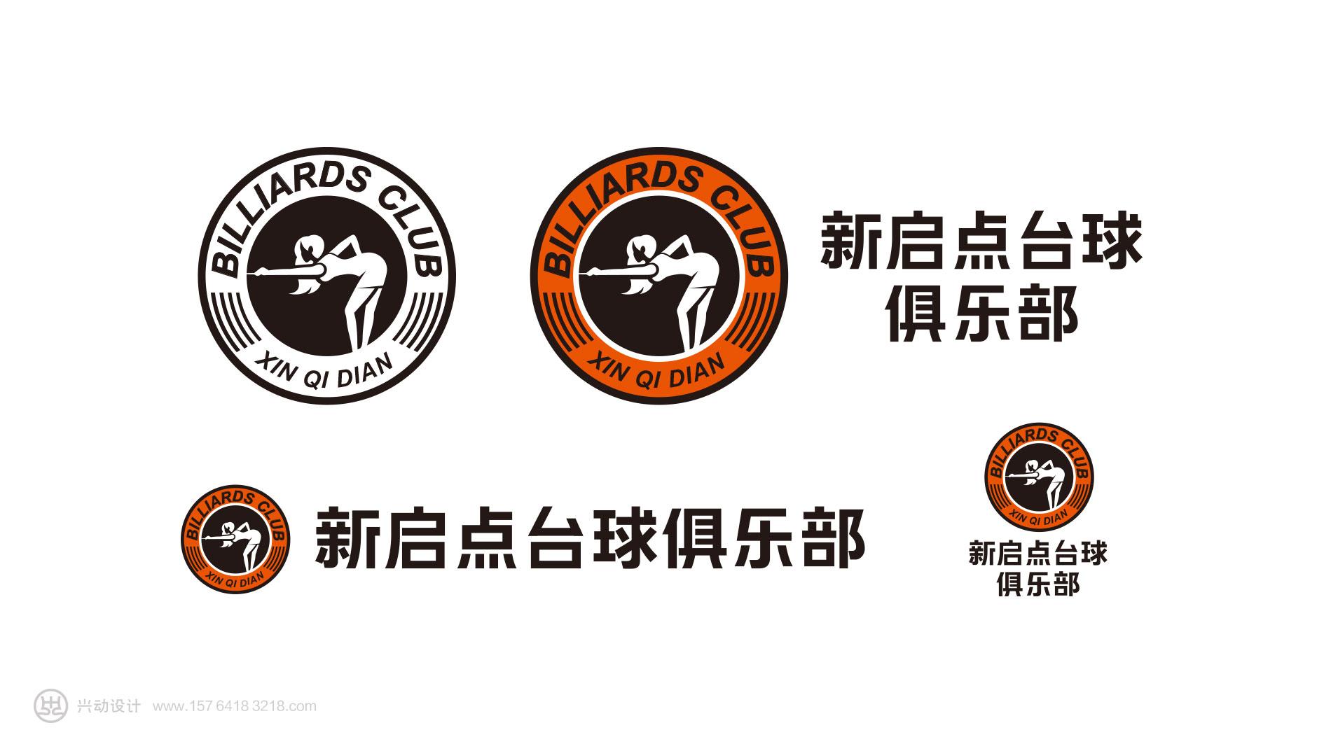 桌球馆logo设计-兴动设计 - 知乎