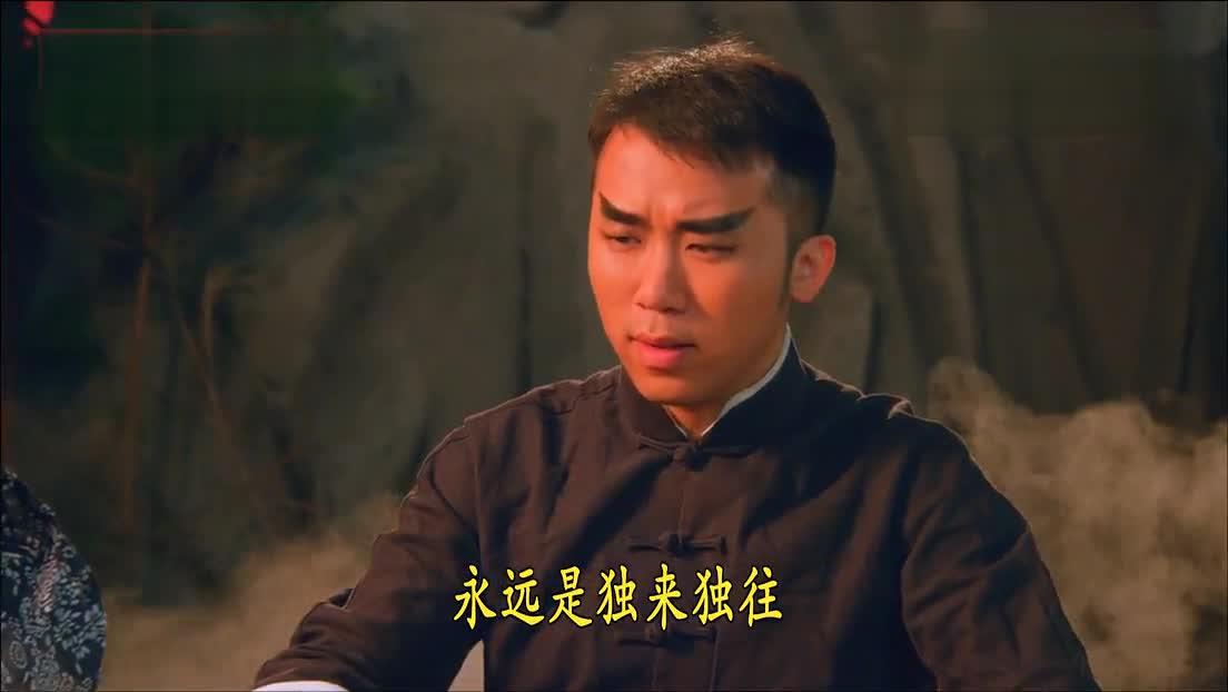 在这个系列里,我看到了许久不见的马可和yoyo(蒋宏杰),那是我们大多数