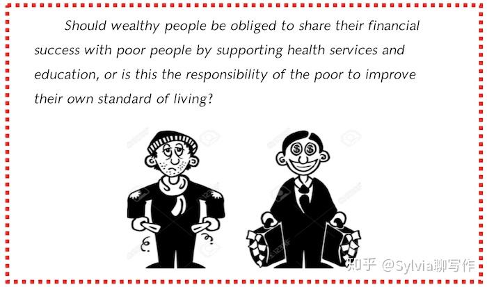 7分雅思大作文到底差在哪儿