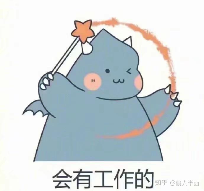 有什么可以在家干的活吗 v2-fc3a2d93adbd95007565d352a5b9f12a_r.jpg