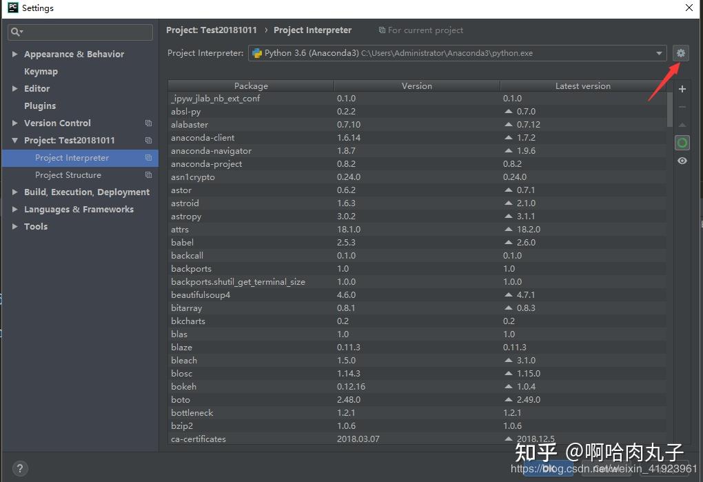 Pycharm anaconda 