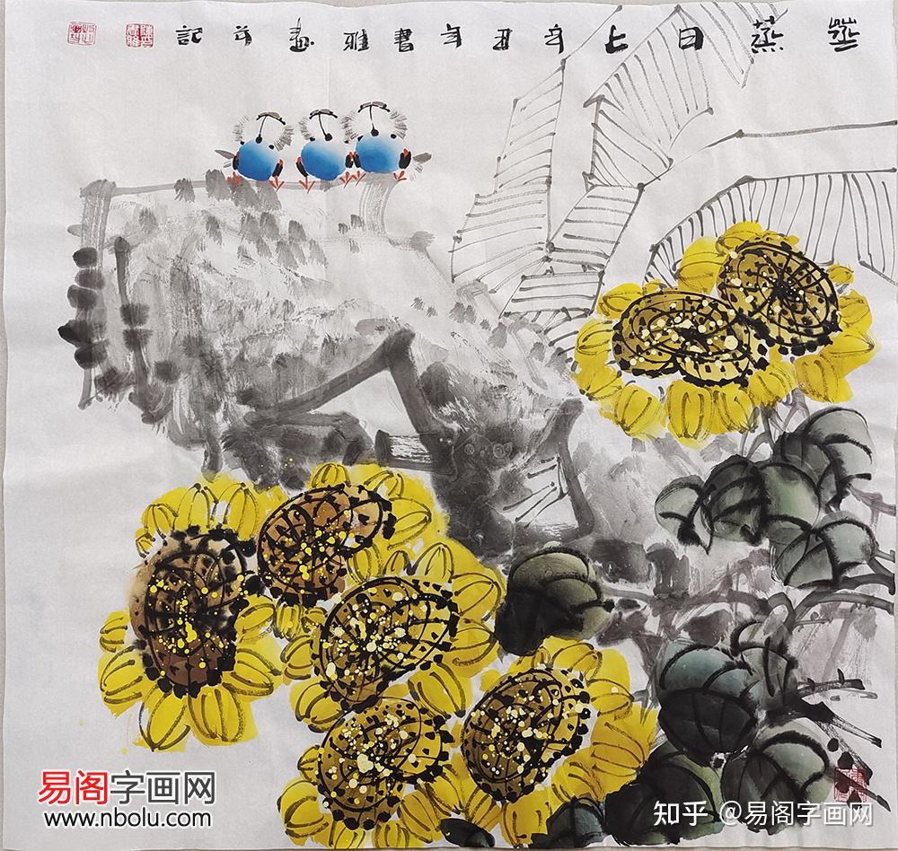 画家陈书雅简介 陈书雅字画欣赏