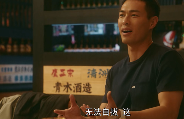 流金岁月王永正这样的男朋友从四个方面看值得拥有