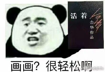v2-fc45488b467d80e4bee056fc510c81d1_r.jpg