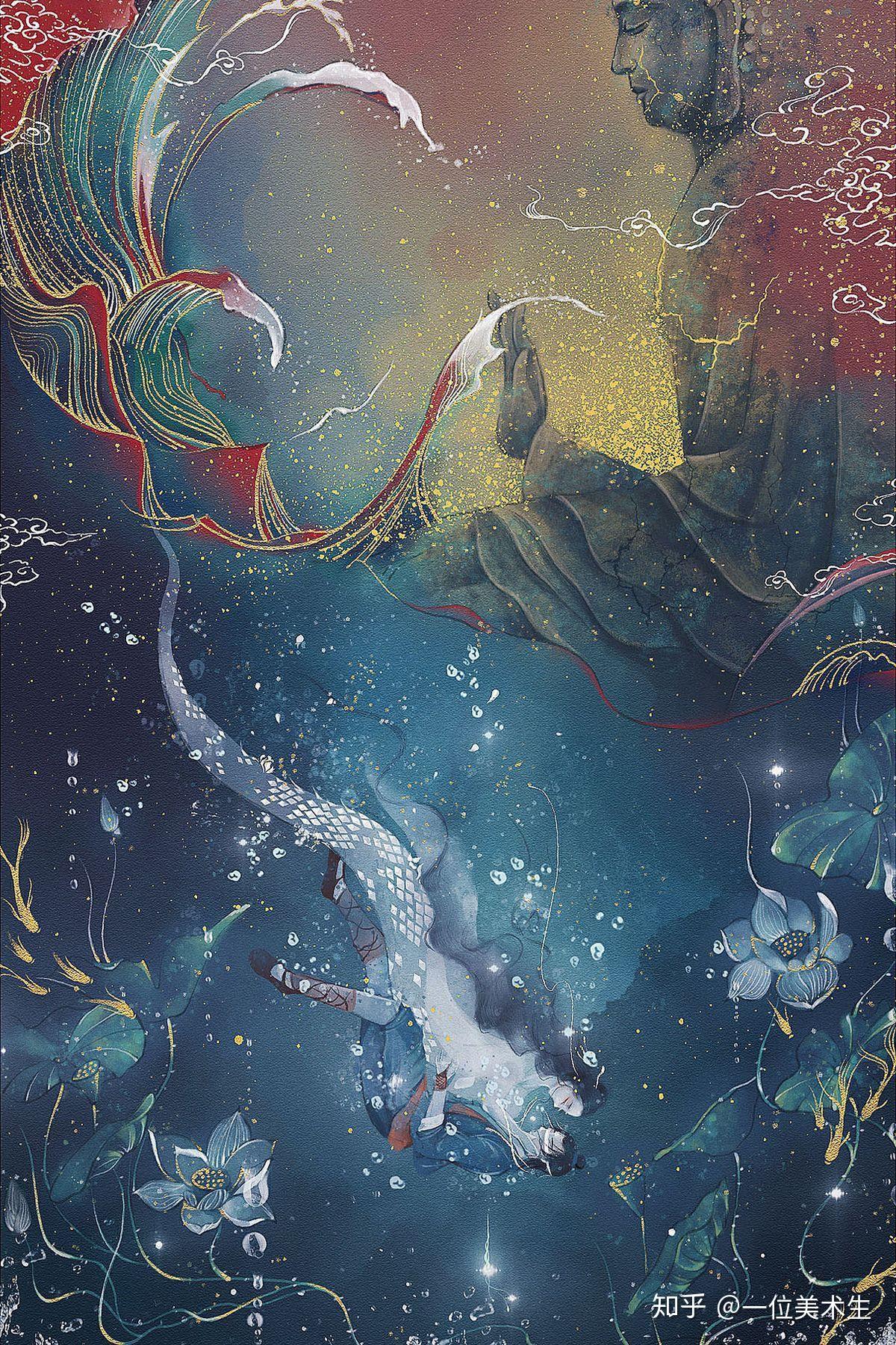 山海经丨国风异兽手绘丨白蛇篇 - 知乎