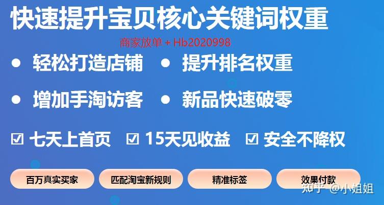 放单平台要交钱吗知乎推荐 放单平台要交钱吗知乎推荐
