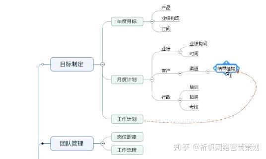 v2-fc5135c48fb10737dc317a548588fa95_r.jpg