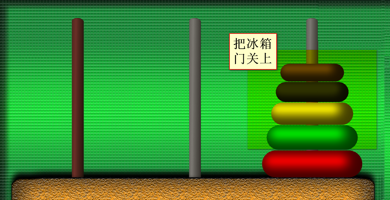 汉诺塔怎么玩?这可能是最简单的方法了 - 知乎