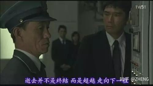 中