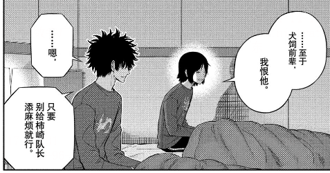 v2-fc59771397639505fd7f27369d0ab211_720w