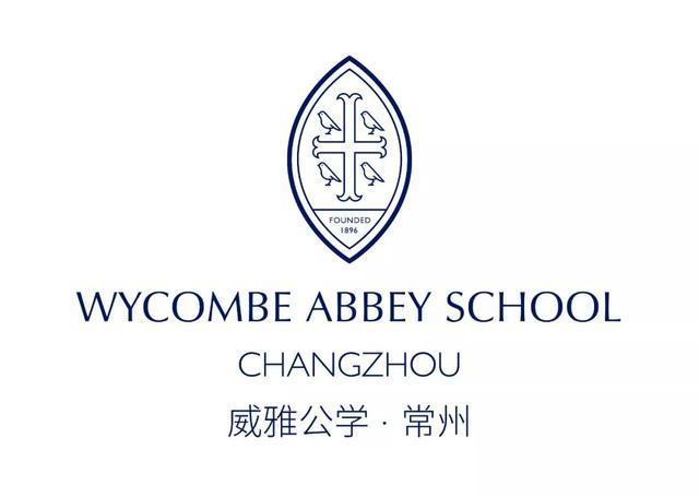 wycombe abbey school changzhou 常州威雅公学