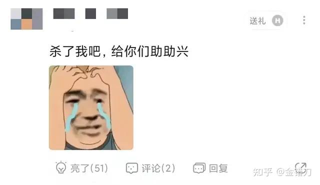 作为国内最大的体育互联网平台,在虎扑了解最新和深度的体育资讯,肯定
