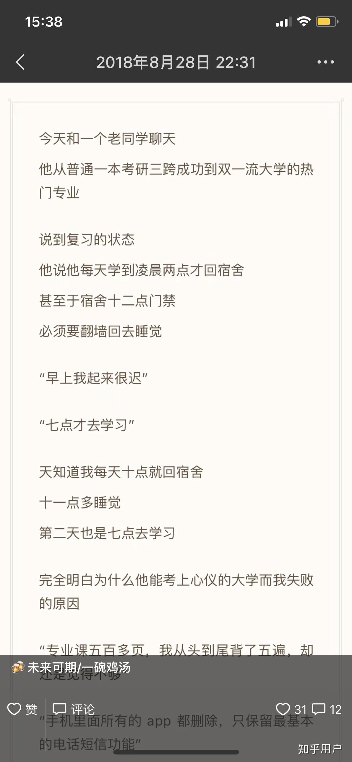 v2-fc5dd79f21467ee4f536e688e5370c96_r.jpg