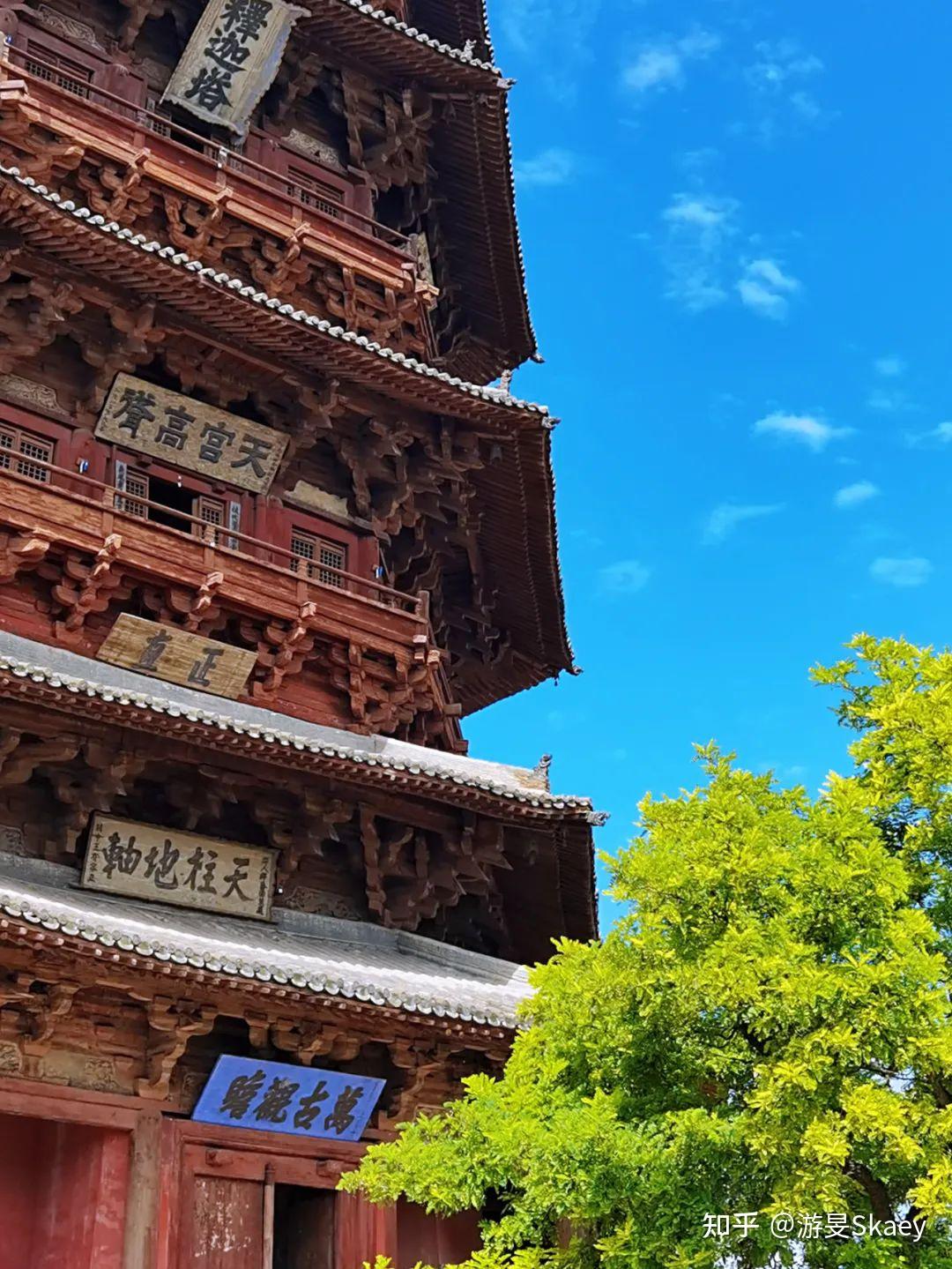 震撼远不只是塔本身 | 应县木塔 - 知乎
