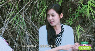 被前夫曝光裸照后,43岁黄奕含泪复出: 毁掉她的不是渣男,不是出轨,而是…插图17 被前夫曝光裸照后,43岁黄奕含泪复出: 毁掉她的不是渣男,不是出轨,而是…插图17