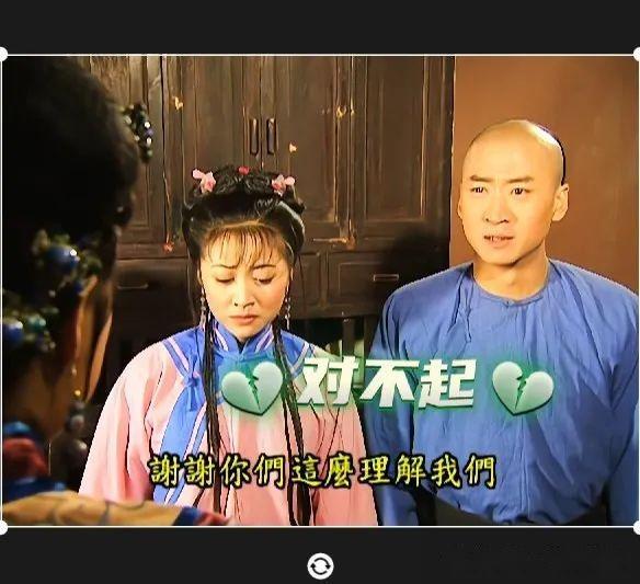 尔康终于实现和紫薇私奔的愿望,福伦福晋心碎成渣,也只能祝福 - 知乎