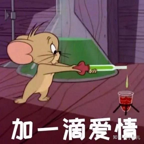 啥时候能脱单呀 v2-fc672a30b2115576b5d026df71d81909_r.jpg