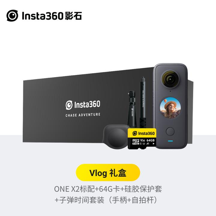 Canon鏡頭收購