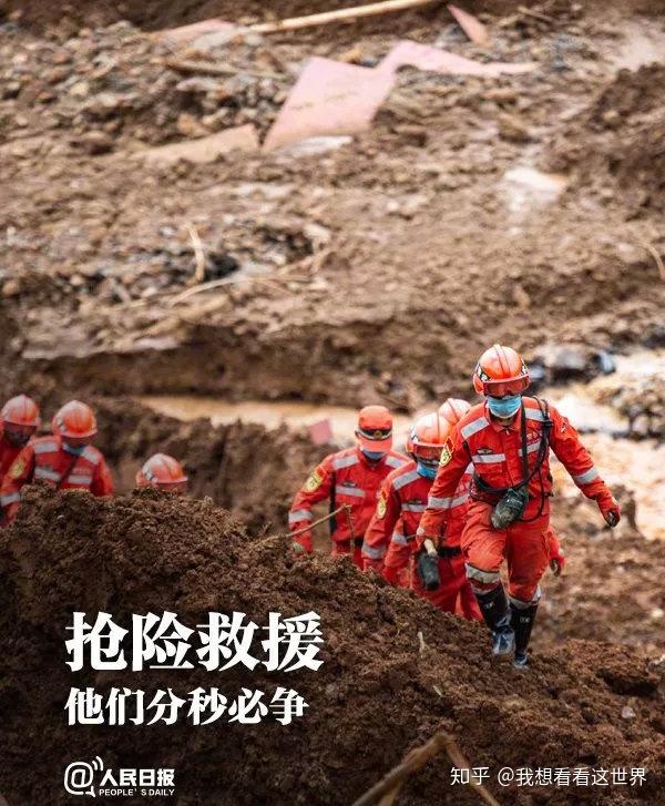 八一建军节向我们的英雄致敬