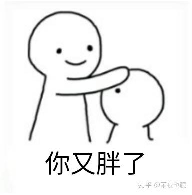 v2-fc722094a88341c5a6bda57e3febe8dd_b.jpg