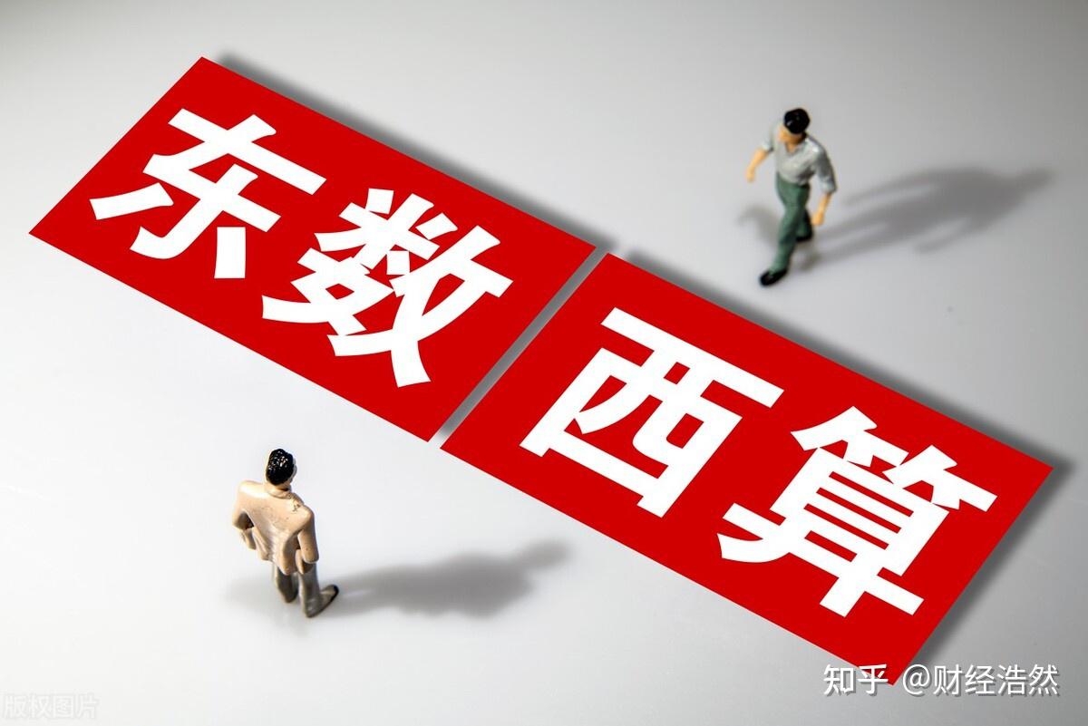 算力概念股票集体“爆发大涨”算力概念股票一览表- 知乎