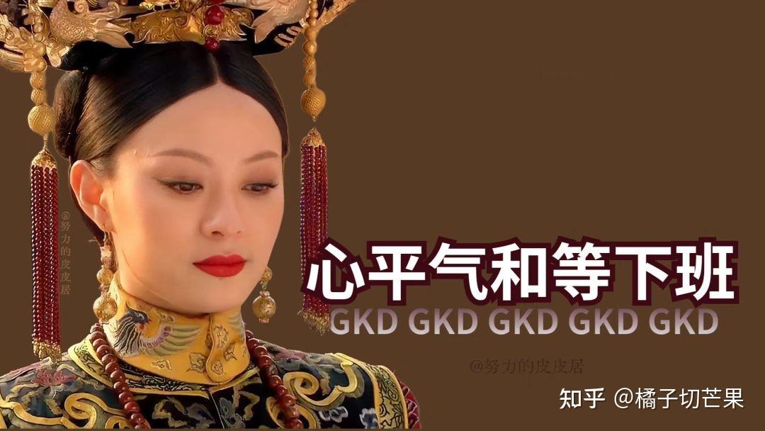 lady gaga新歌