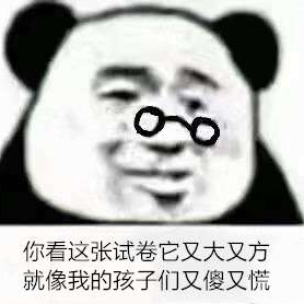 核动力喷火霸王龙