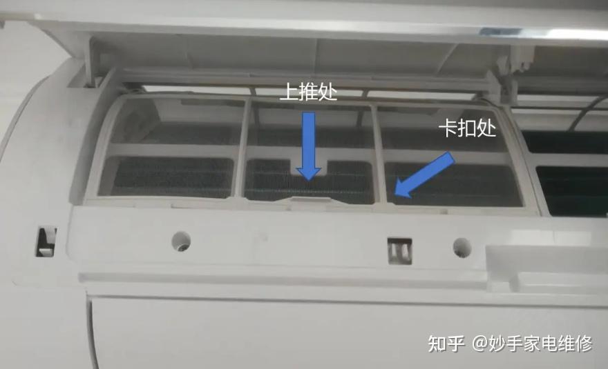 空調機外殼怎麼拆空調拆外殼需要注意什麼